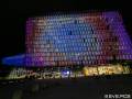 Watermark_PXL_20250504_012145553
